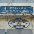 Stella_Maris_Polytechnic-Capitol Hill_P1000369.JPG
