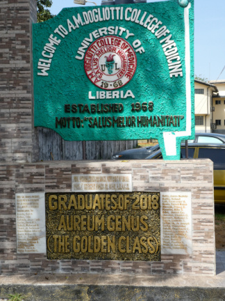 University of Liberia-Medical School P1000447