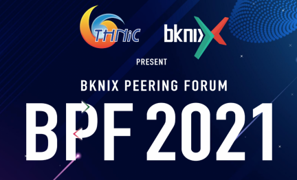 BPF 2021 logo